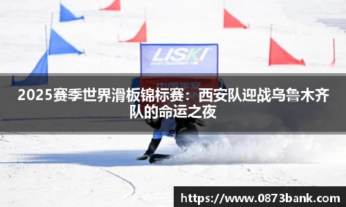 乐鱼网页版入口