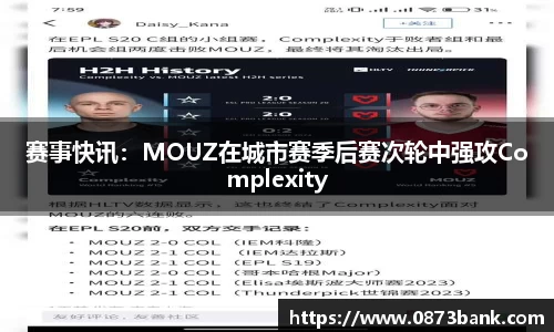 leyu官网