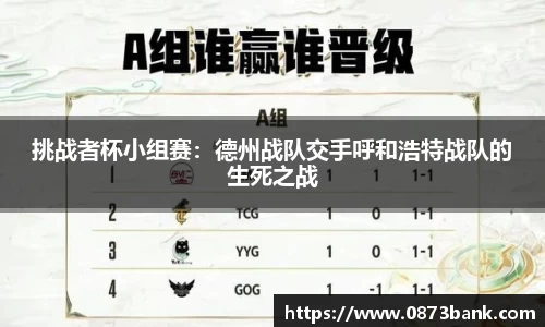 leyu官网
