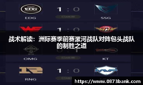 乐鱼网页版入口