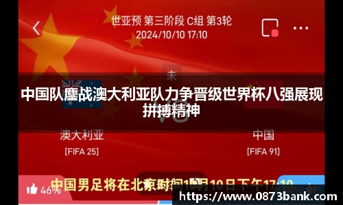 leyu乐鱼体育