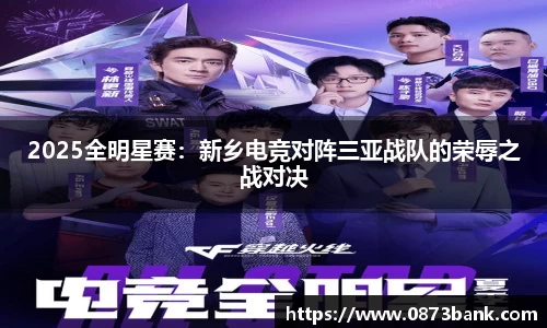 leyu乐鱼体育