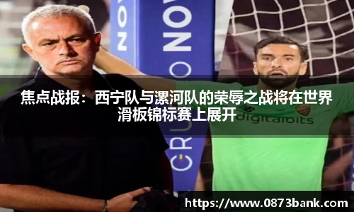 乐鱼网页版入口
