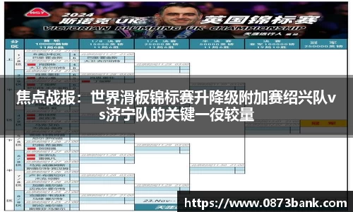 leyu乐鱼体育