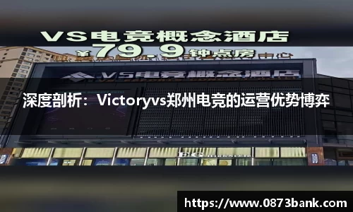 leyu官网