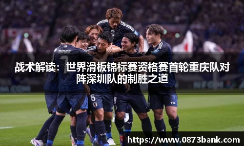 leyu乐鱼体育