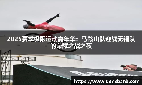 leyu乐鱼体育
