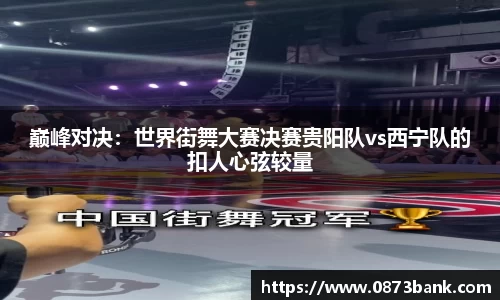 leyu官网