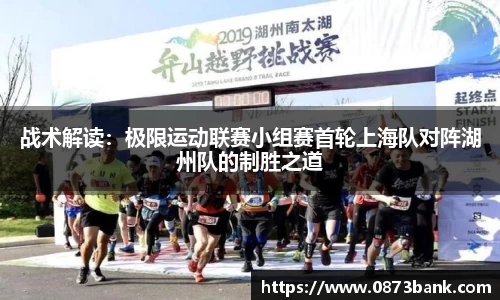 乐鱼网页版入口