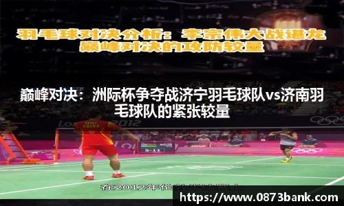 leyu官网