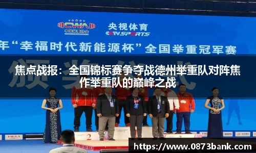 乐鱼网页版入口