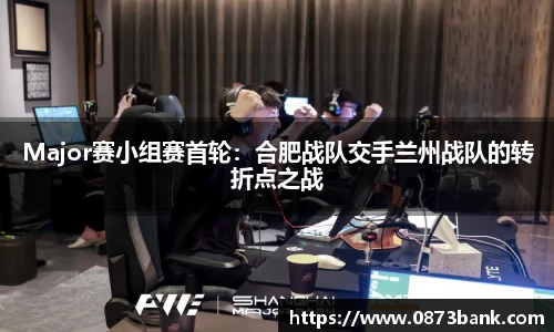 leyu乐鱼体育