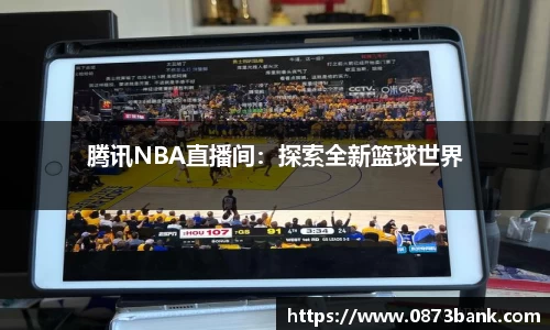 乐鱼网页版入口