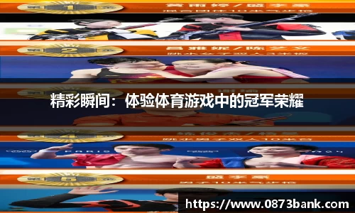 leyu官网