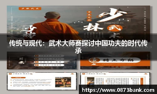 leyu官网
