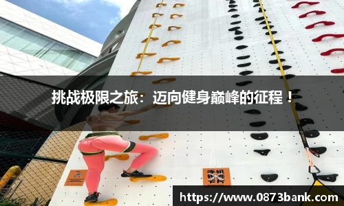 leyu乐鱼体育
